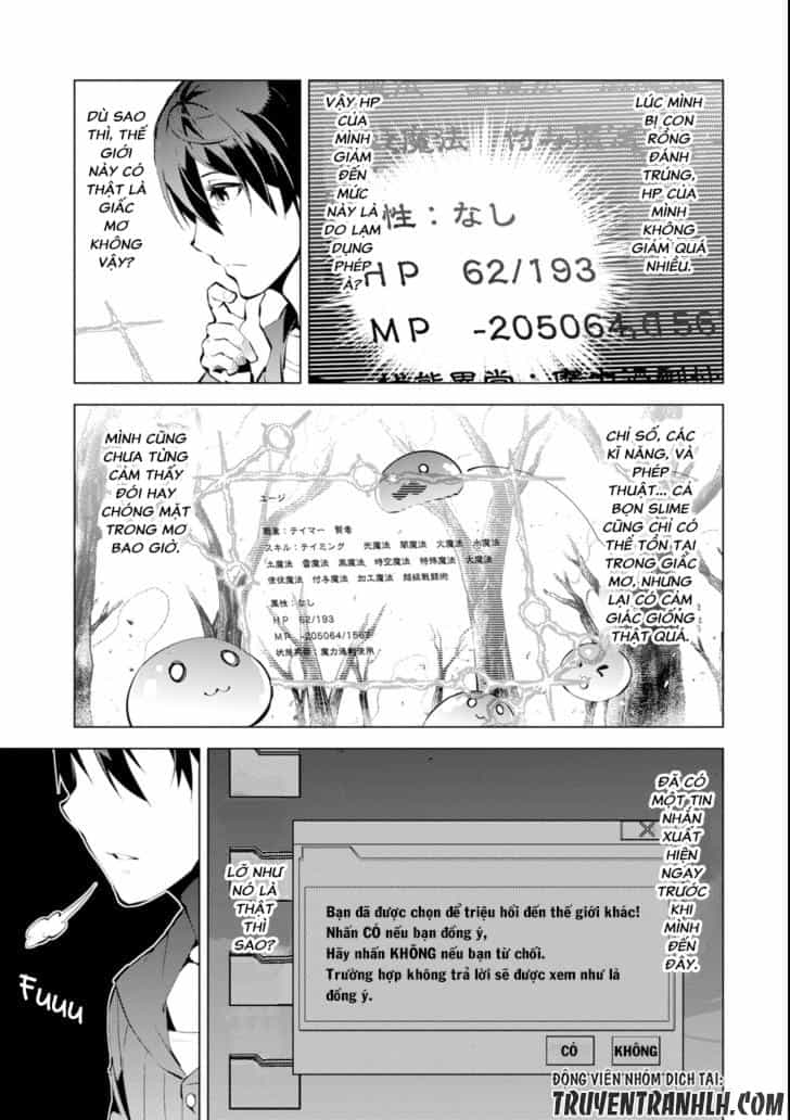Tensei Kenja No Isekai Raifu ~ Daini No Shokugyo Wo Ete, Sekai Saikyou Ni Narimashita~ - Chương 1 - ảnh 38
