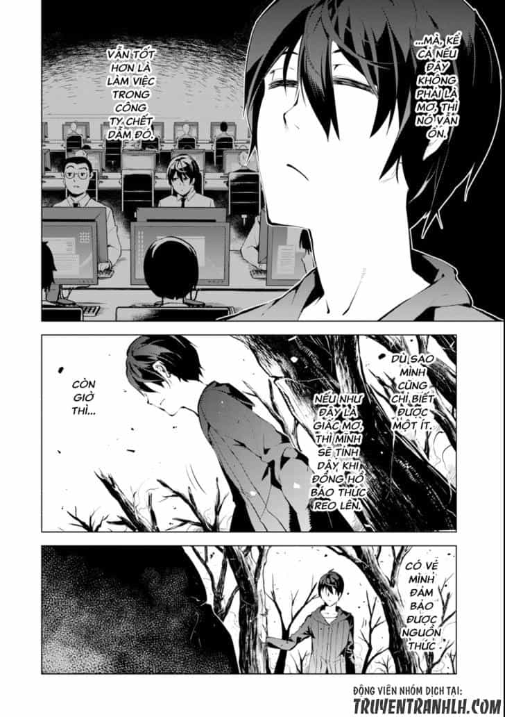 Tensei Kenja No Isekai Raifu ~ Daini No Shokugyo Wo Ete, Sekai Saikyou Ni Narimashita~ - Chương 1 - ảnh 39