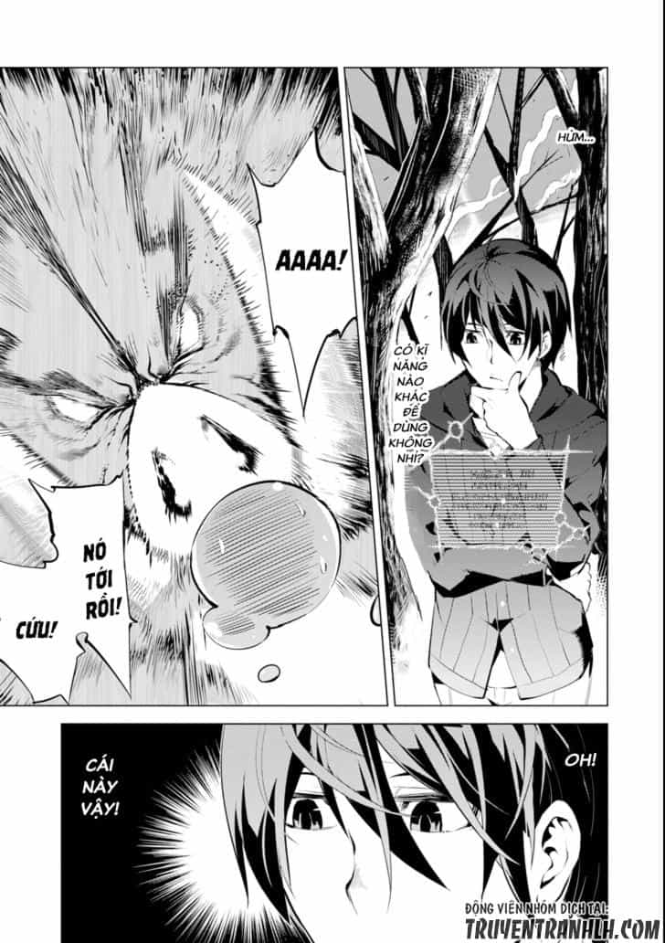 Tensei Kenja No Isekai Raifu ~ Daini No Shokugyo Wo Ete, Sekai Saikyou Ni Narimashita~ - Chương 1 - ảnh 50