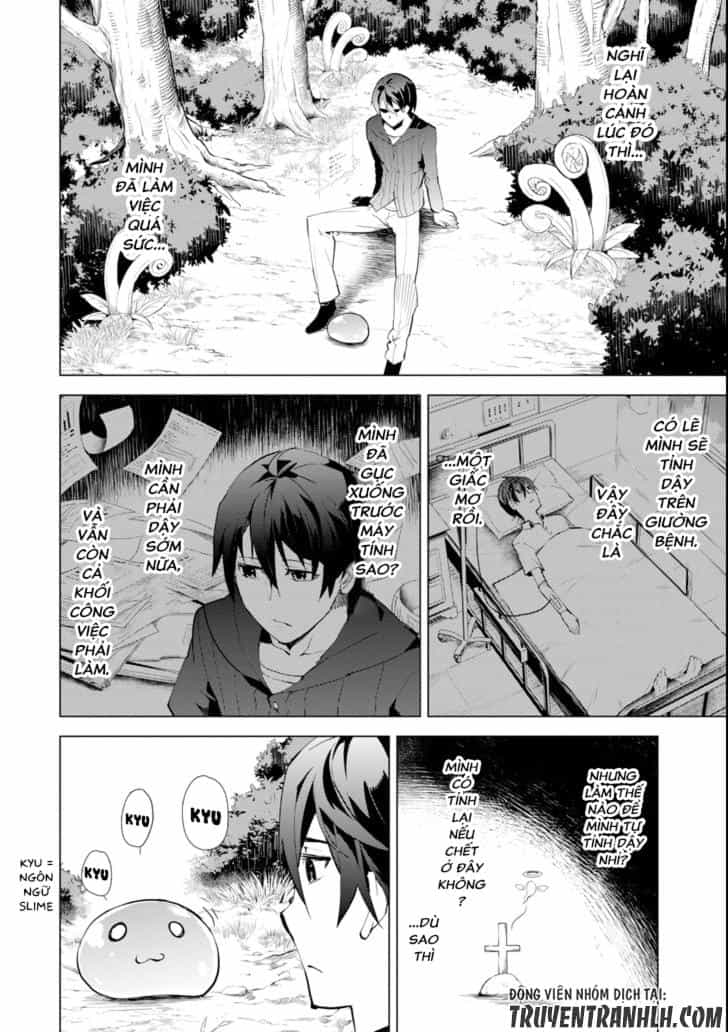 Tensei Kenja No Isekai Raifu ~ Daini No Shokugyo Wo Ete, Sekai Saikyou Ni Narimashita~ - Chương 1 - ảnh 8