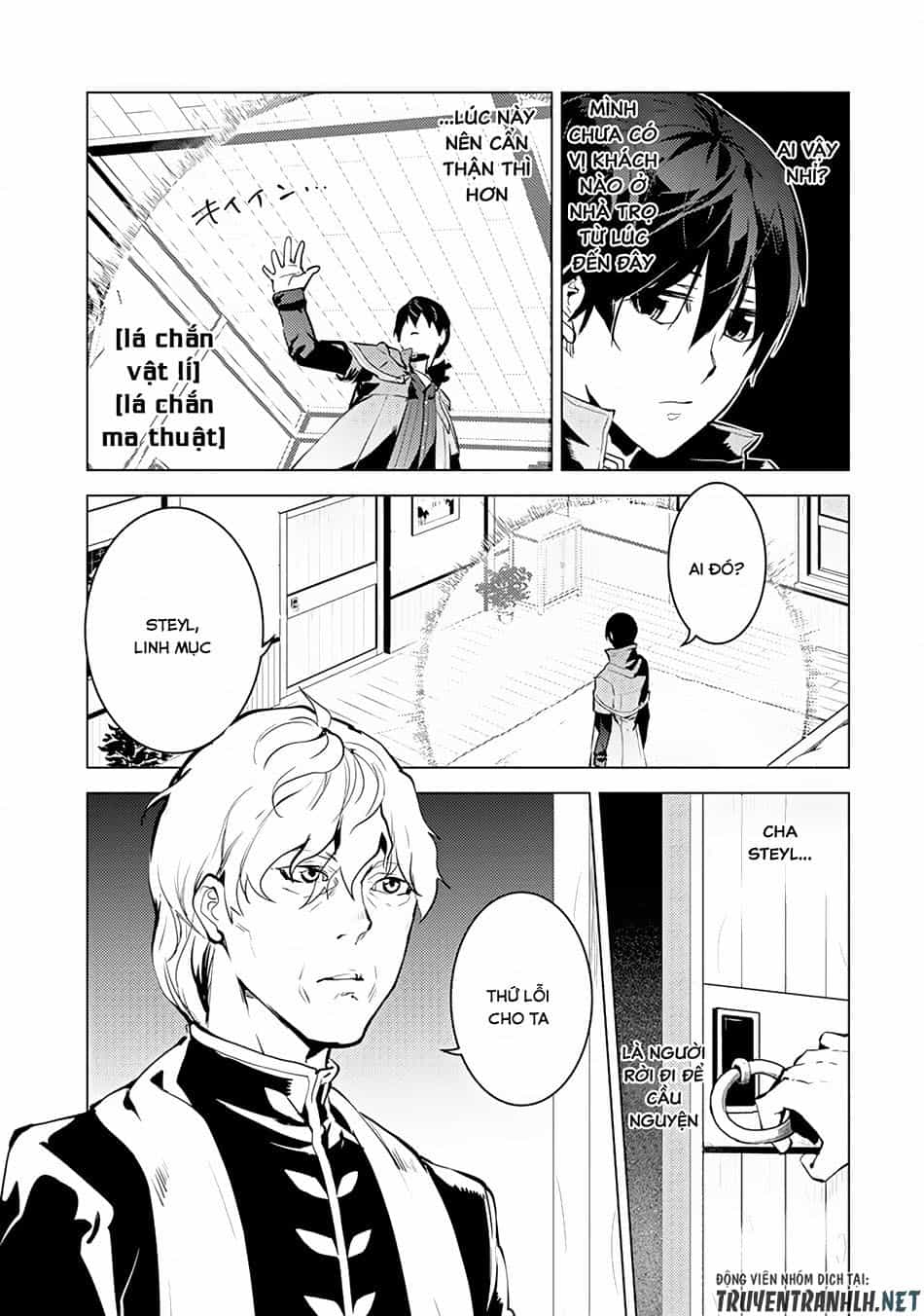 Tensei Kenja No Isekai Raifu ~ Daini No Shokugyo Wo Ete, Sekai Saikyou Ni Narimashita~ - Chương 10 - ảnh 4