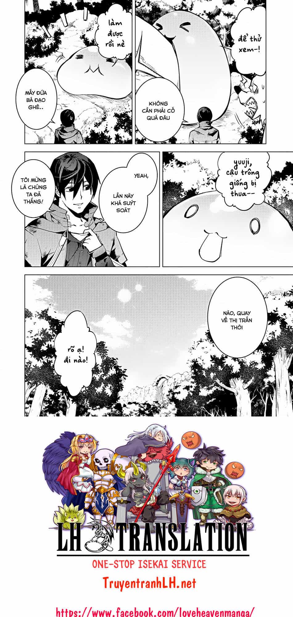 Tensei Kenja No Isekai Raifu ~ Daini No Shokugyo Wo Ete, Sekai Saikyou Ni Narimashita~ - Chương 10 - ảnh 50