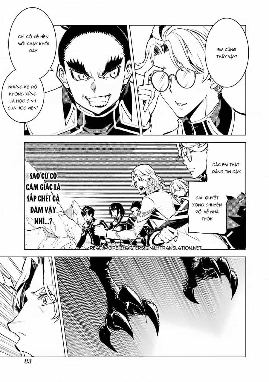 Tensei Kenja No Isekai Raifu ~ Daini No Shokugyo Wo Ete, Sekai Saikyou Ni Narimashita~ - Chương 65.1 - ảnh 24