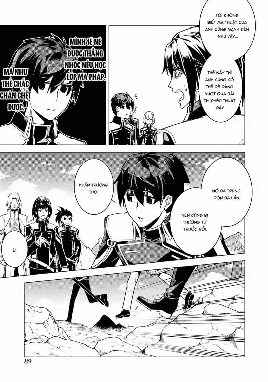Tensei Kenja No Isekai Raifu ~ Daini No Shokugyo Wo Ete, Sekai Saikyou Ni Narimashita~ - Chương 65.1 - ảnh 30