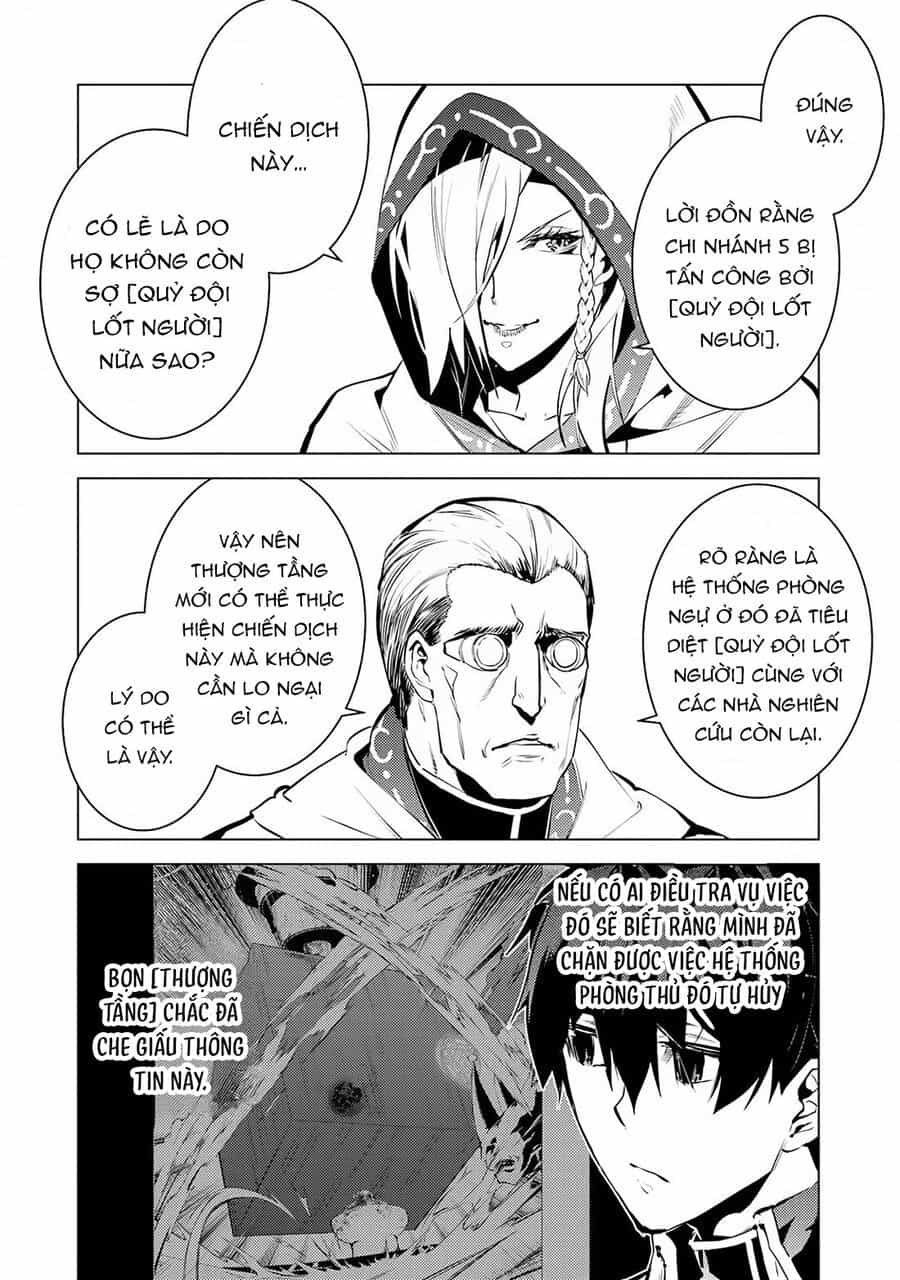 Tensei Kenja No Isekai Raifu ~ Daini No Shokugyo Wo Ete, Sekai Saikyou Ni Narimashita~ - Chương 65.2 - ảnh 17
