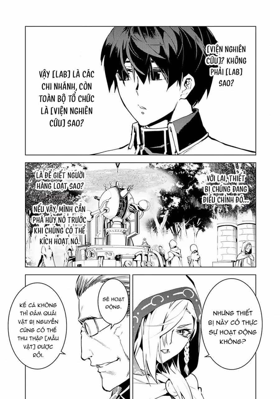 Tensei Kenja No Isekai Raifu ~ Daini No Shokugyo Wo Ete, Sekai Saikyou Ni Narimashita~ - Chương 65.2 - ảnh 20