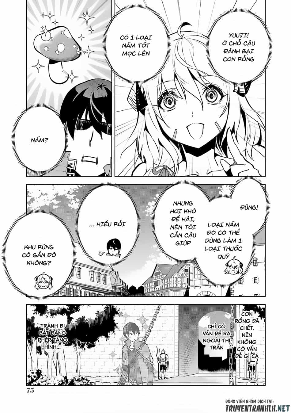 Tensei Kenja No Isekai Raifu ~ Daini No Shokugyo Wo Ete, Sekai Saikyou Ni Narimashita~ - Chương 11 - ảnh 16