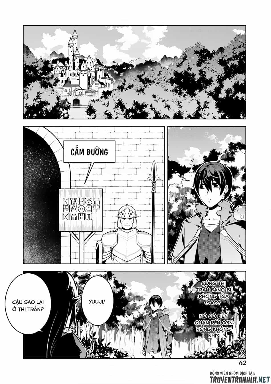 Tensei Kenja No Isekai Raifu ~ Daini No Shokugyo Wo Ete, Sekai Saikyou Ni Narimashita~ - Chương 11 - ảnh 3