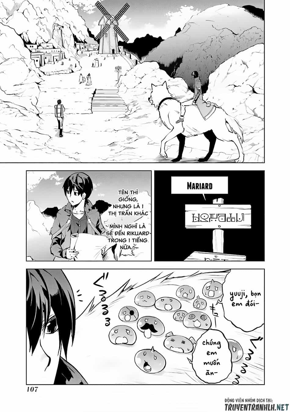 Tensei Kenja No Isekai Raifu ~ Daini No Shokugyo Wo Ete, Sekai Saikyou Ni Narimashita~ - Chương 11 - ảnh 48