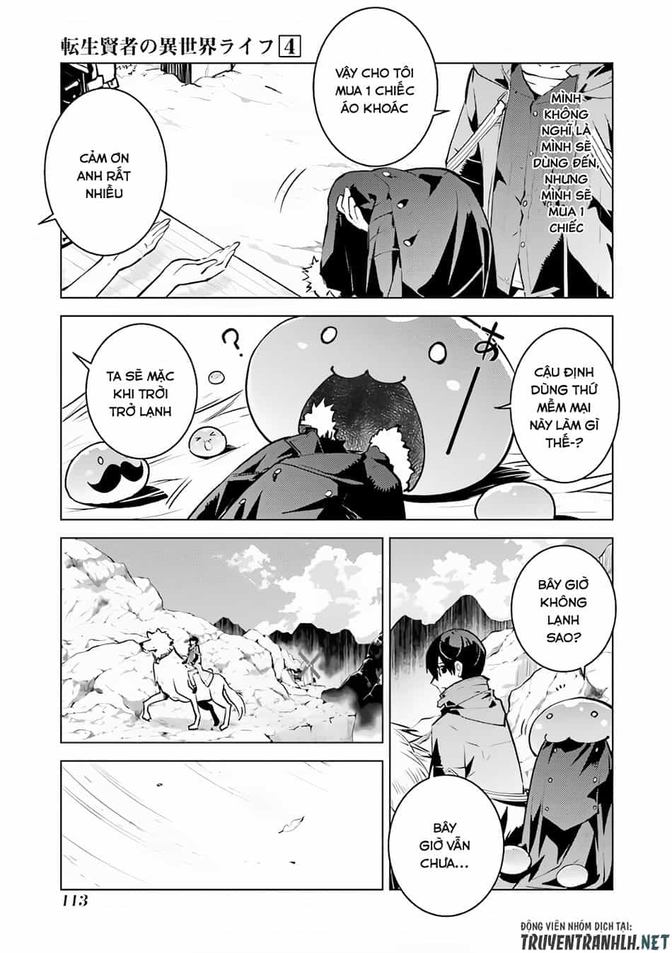 Tensei Kenja No Isekai Raifu ~ Daini No Shokugyo Wo Ete, Sekai Saikyou Ni Narimashita~ - Chương 11 - ảnh 54