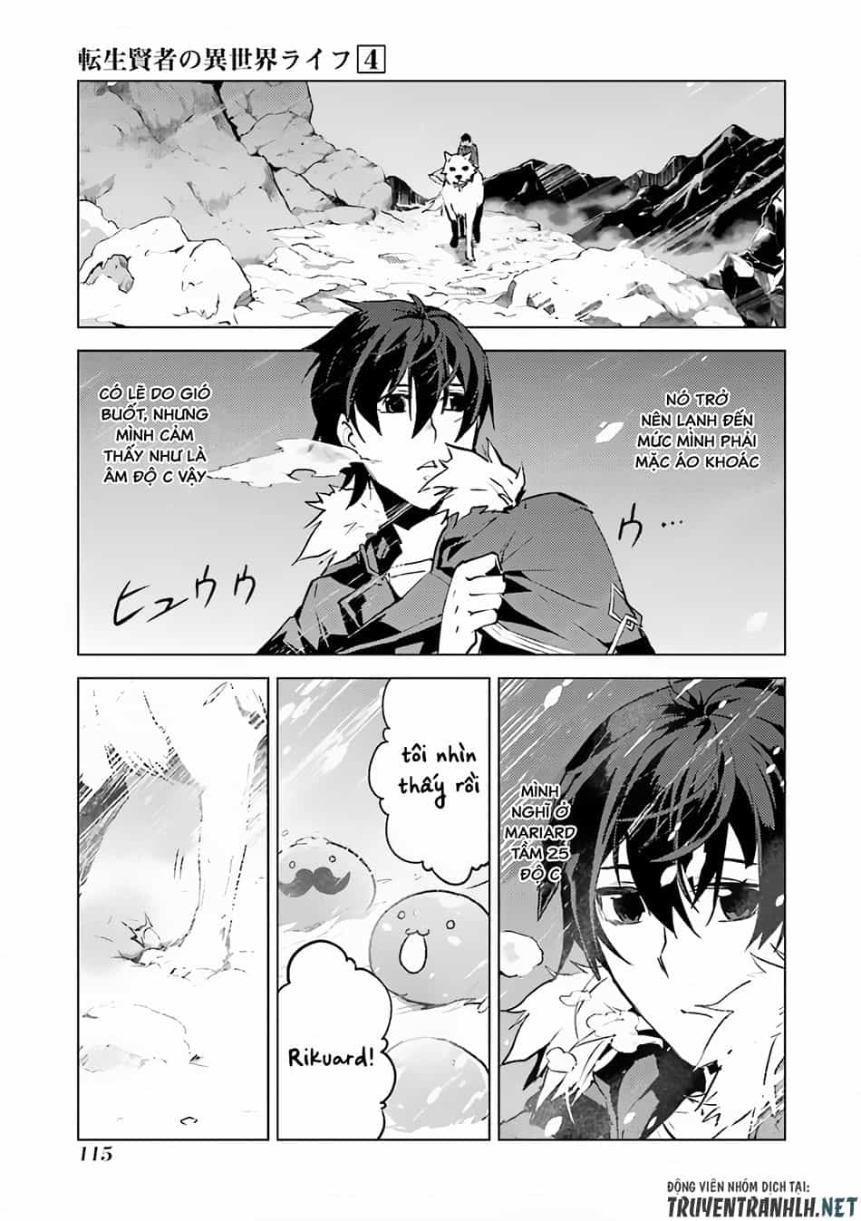 Tensei Kenja No Isekai Raifu ~ Daini No Shokugyo Wo Ete, Sekai Saikyou Ni Narimashita~ - Chương 11 - ảnh 56