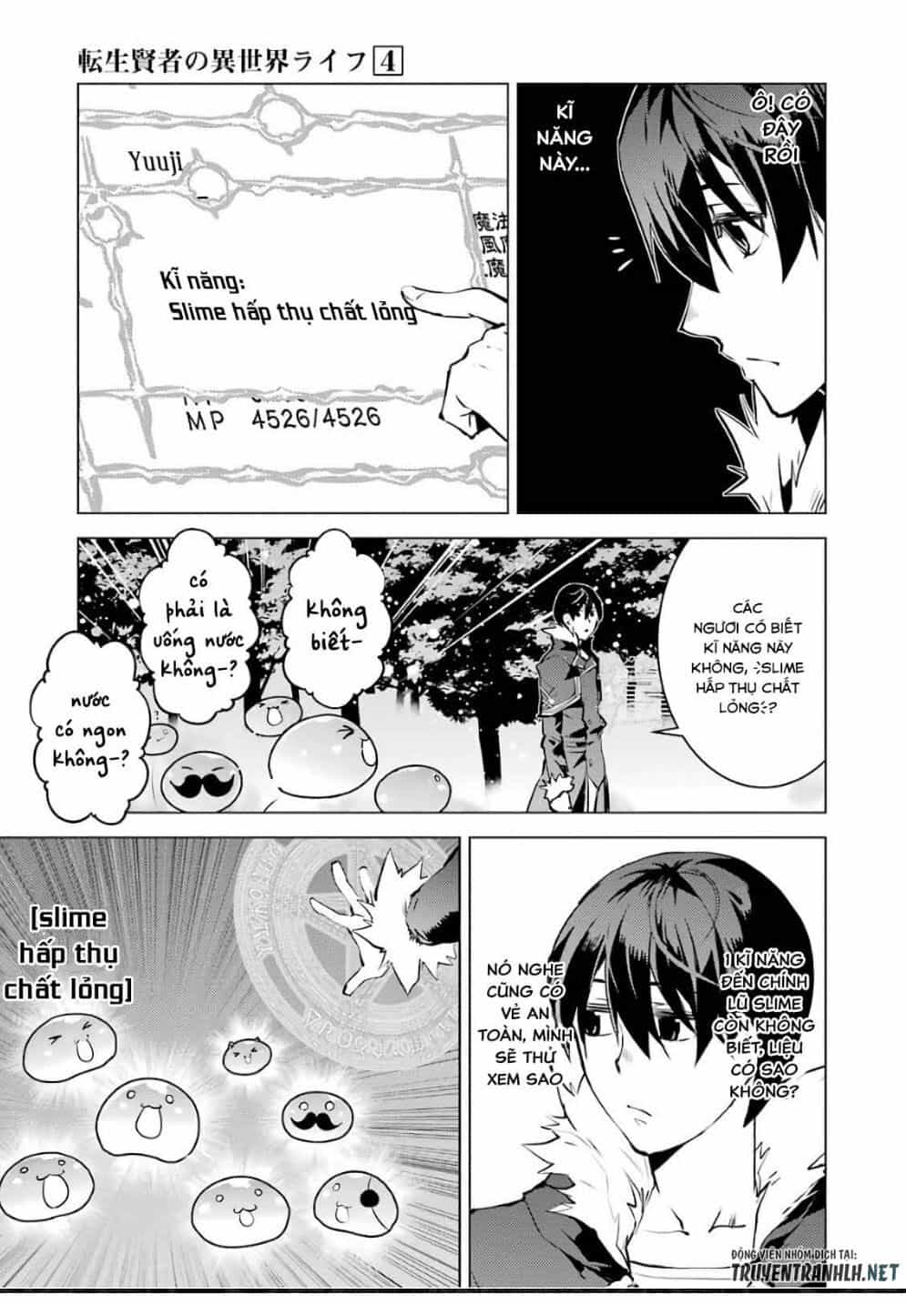 Tensei Kenja No Isekai Raifu ~ Daini No Shokugyo Wo Ete, Sekai Saikyou Ni Narimashita~ - Chương 12 - ảnh 16