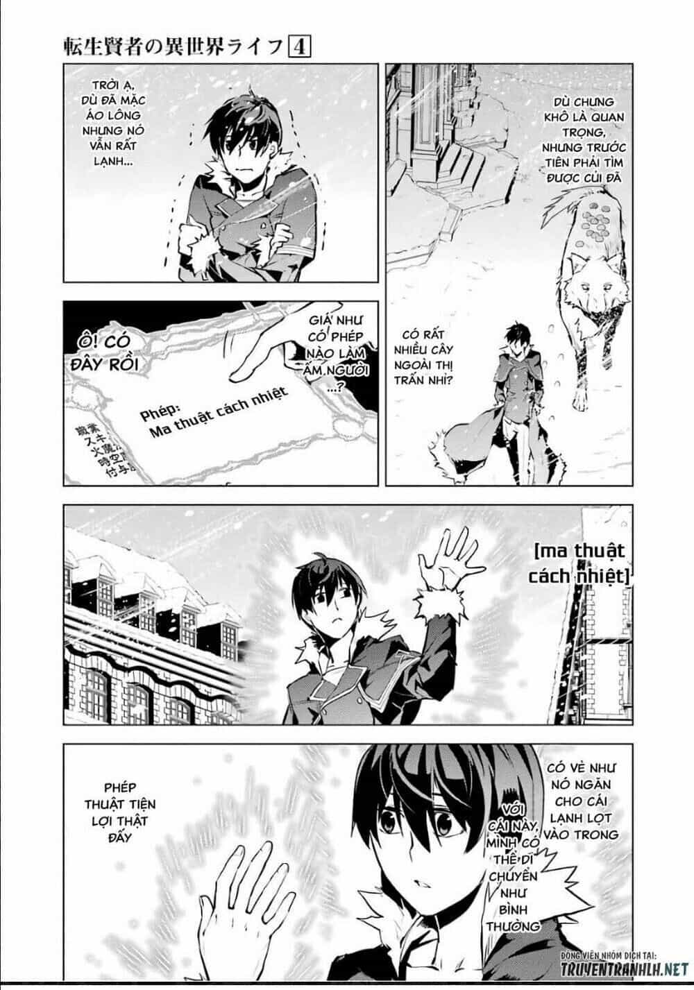 Tensei Kenja No Isekai Raifu ~ Daini No Shokugyo Wo Ete, Sekai Saikyou Ni Narimashita~ - Chương 12.1 - ảnh 11