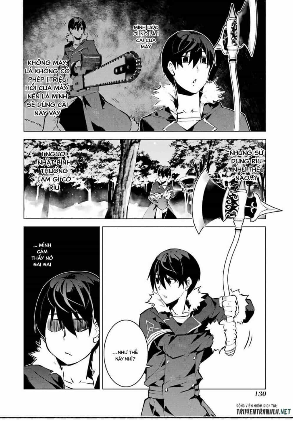 Tensei Kenja No Isekai Raifu ~ Daini No Shokugyo Wo Ete, Sekai Saikyou Ni Narimashita~ - Chương 12.1 - ảnh 14