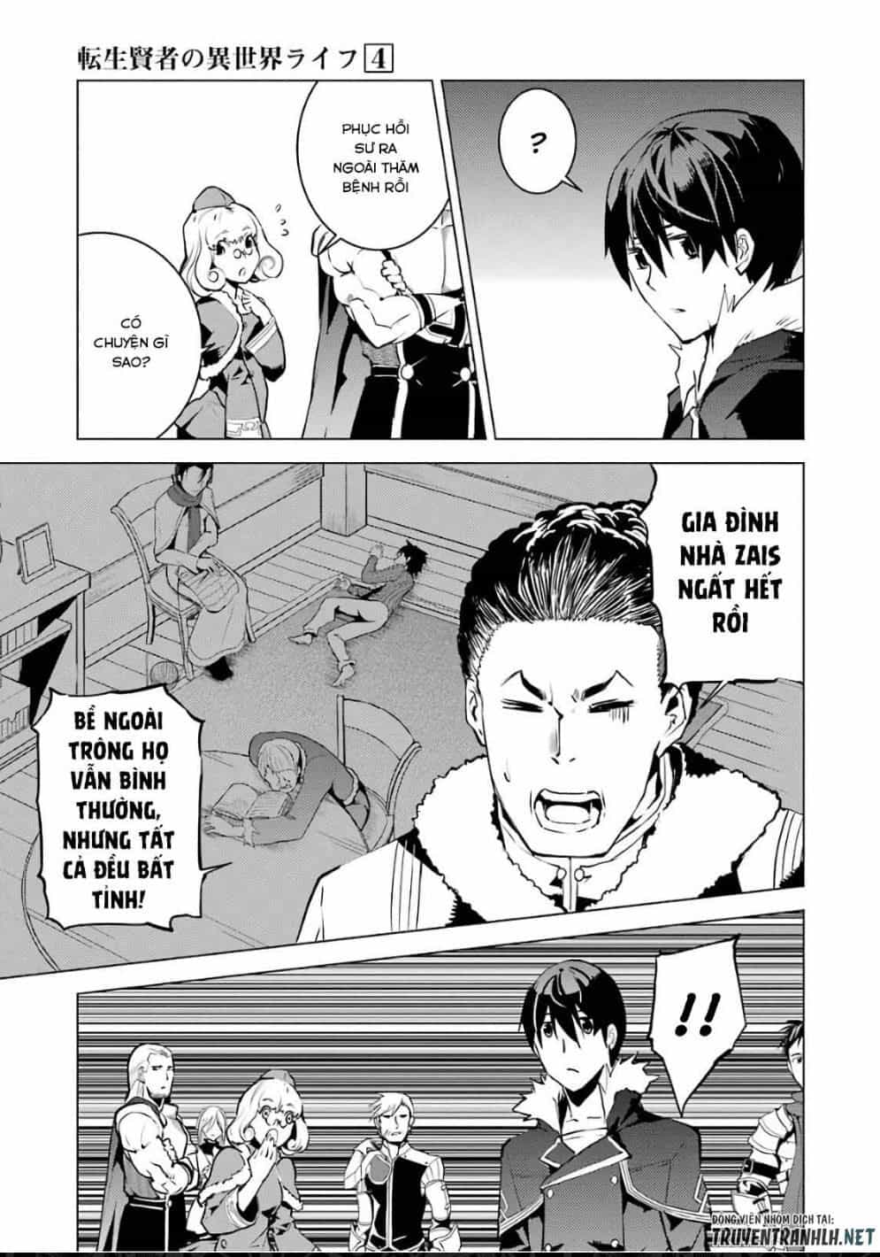 Tensei Kenja No Isekai Raifu ~ Daini No Shokugyo Wo Ete, Sekai Saikyou Ni Narimashita~ - Chương 12.2 - ảnh 22