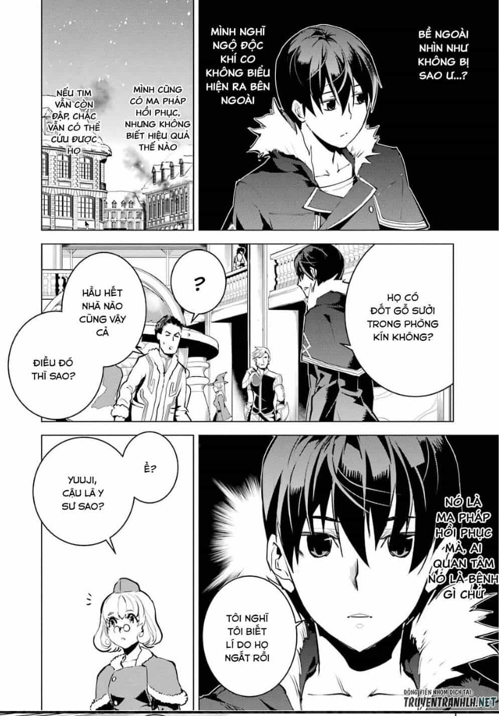 Tensei Kenja No Isekai Raifu ~ Daini No Shokugyo Wo Ete, Sekai Saikyou Ni Narimashita~ - Chương 12.2 - ảnh 23