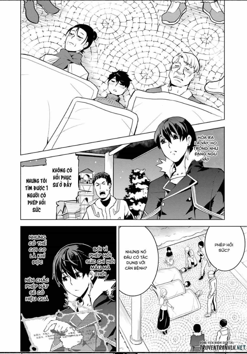 Tensei Kenja No Isekai Raifu ~ Daini No Shokugyo Wo Ete, Sekai Saikyou Ni Narimashita~ - Chương 12.2 - ảnh 25