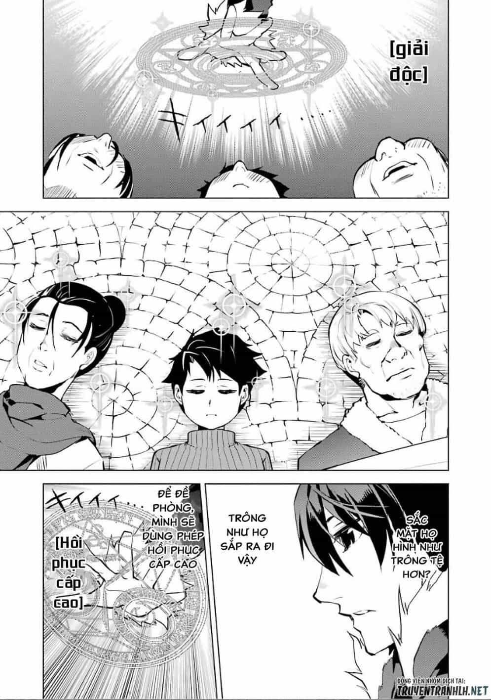Tensei Kenja No Isekai Raifu ~ Daini No Shokugyo Wo Ete, Sekai Saikyou Ni Narimashita~ - Chương 12.2 - ảnh 26