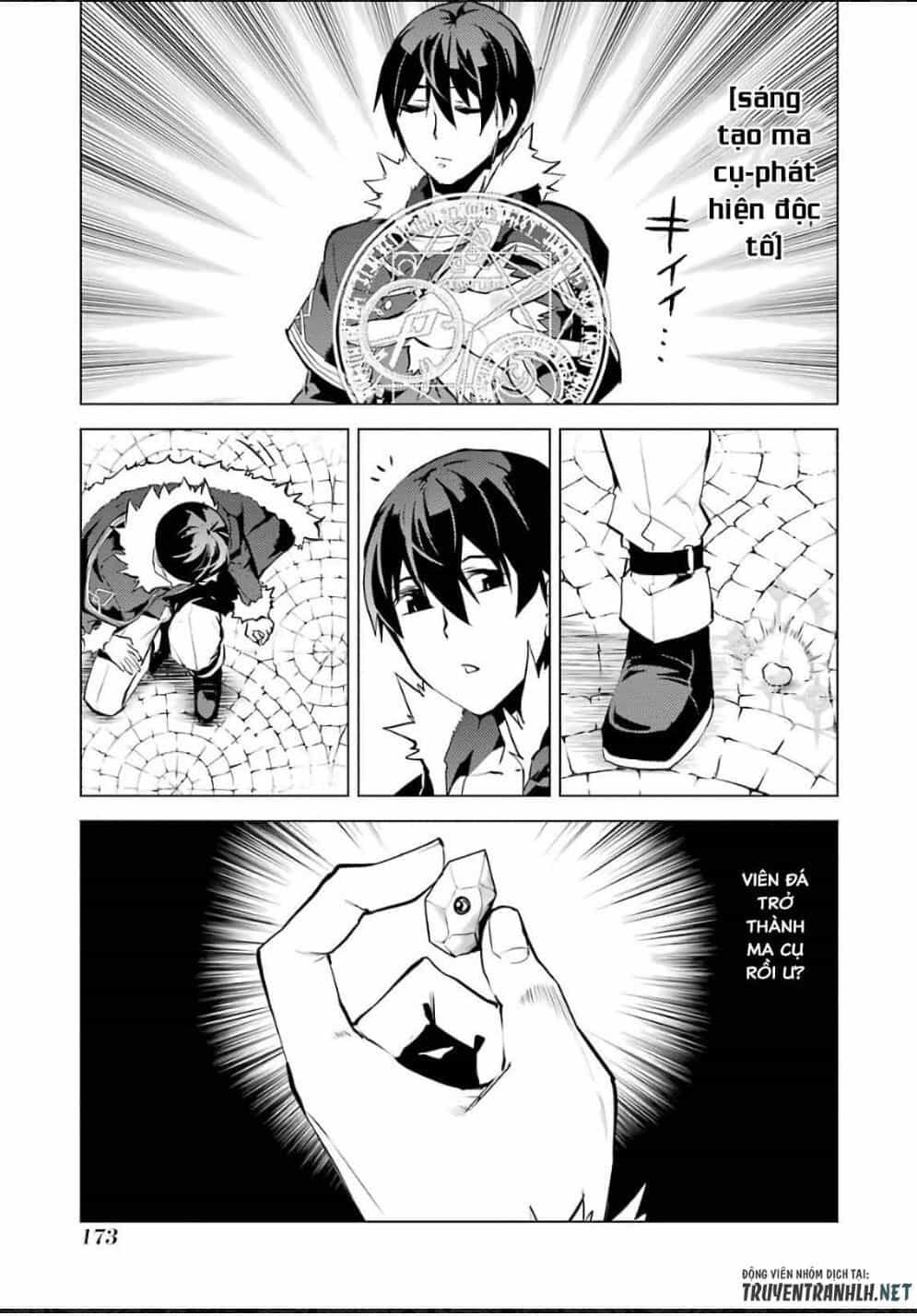 Tensei Kenja No Isekai Raifu ~ Daini No Shokugyo Wo Ete, Sekai Saikyou Ni Narimashita~ - Chương 12.2 - ảnh 30