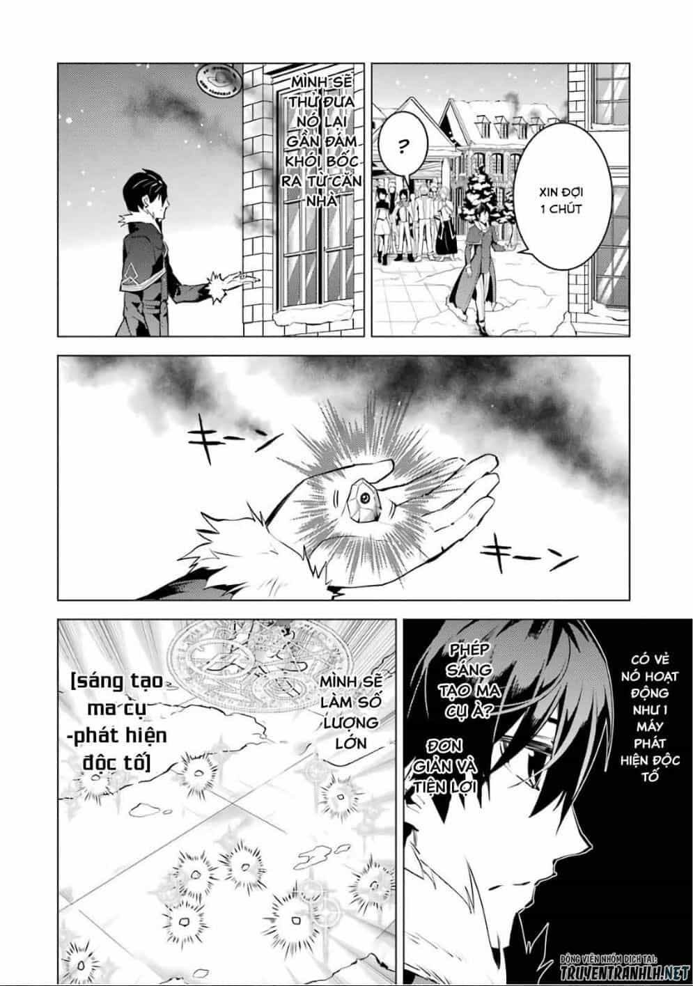 Tensei Kenja No Isekai Raifu ~ Daini No Shokugyo Wo Ete, Sekai Saikyou Ni Narimashita~ - Chương 12.2 - ảnh 31