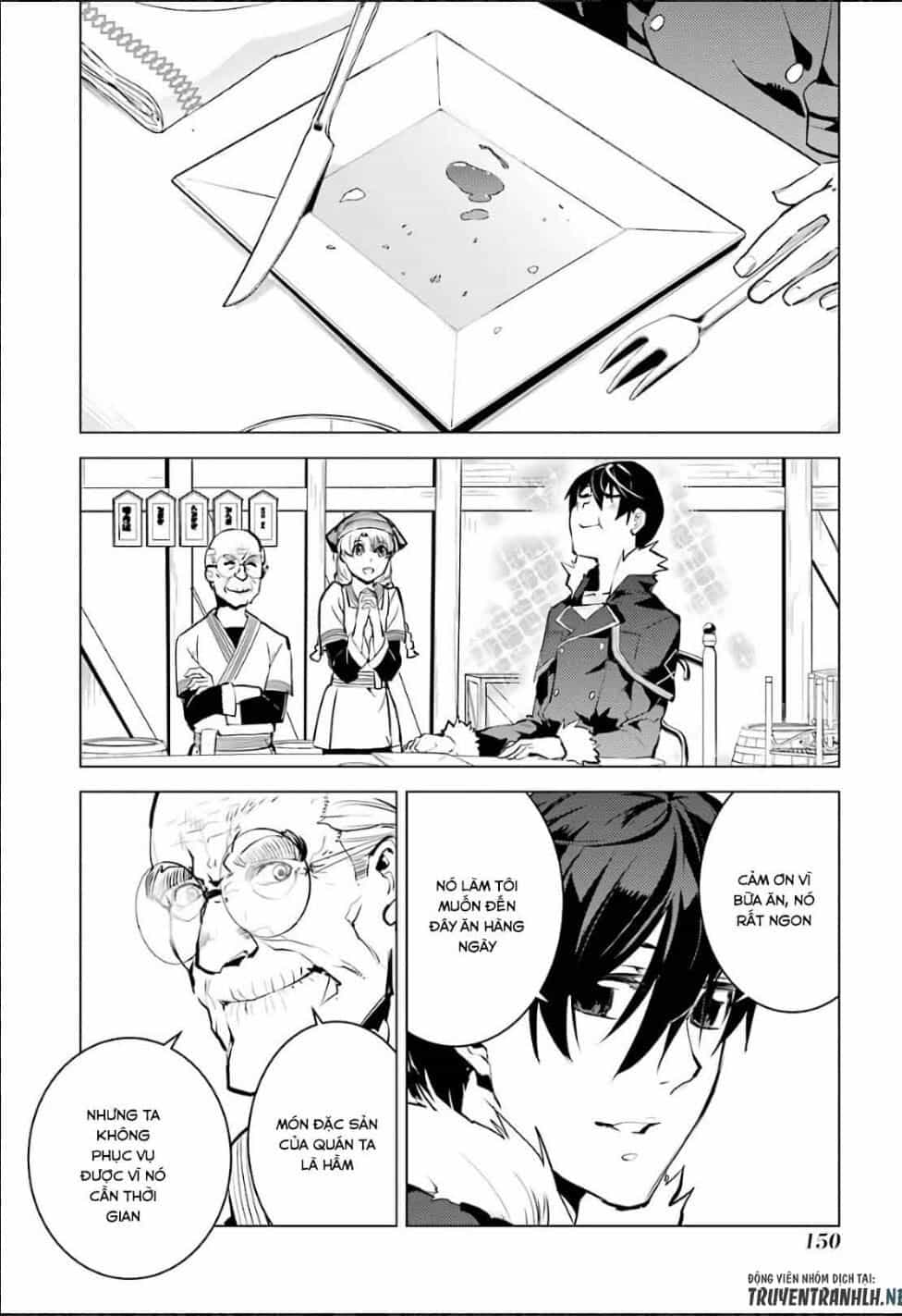 Tensei Kenja No Isekai Raifu ~ Daini No Shokugyo Wo Ete, Sekai Saikyou Ni Narimashita~ - Chương 12.2 - ảnh 8