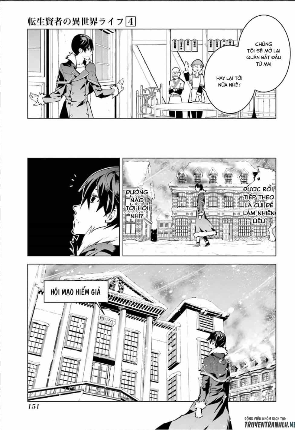 Tensei Kenja No Isekai Raifu ~ Daini No Shokugyo Wo Ete, Sekai Saikyou Ni Narimashita~ - Chương 12.2 - ảnh 9
