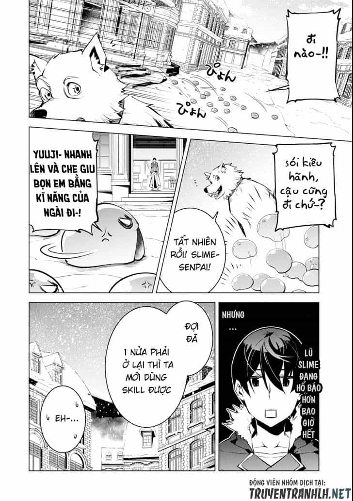 Tensei Kenja No Isekai Raifu ~ Daini No Shokugyo Wo Ete, Sekai Saikyou Ni Narimashita~ - Chương 13 - ảnh 24