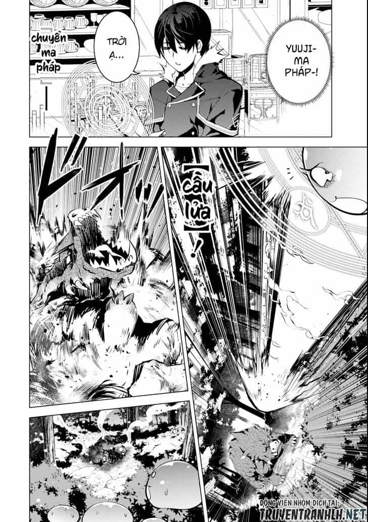 Tensei Kenja No Isekai Raifu ~ Daini No Shokugyo Wo Ete, Sekai Saikyou Ni Narimashita~ - Chương 13 - ảnh 30