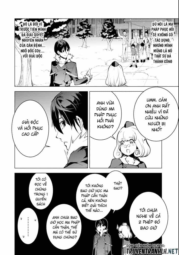 Tensei Kenja No Isekai Raifu ~ Daini No Shokugyo Wo Ete, Sekai Saikyou Ni Narimashita~ - Chương 13 - ảnh 5