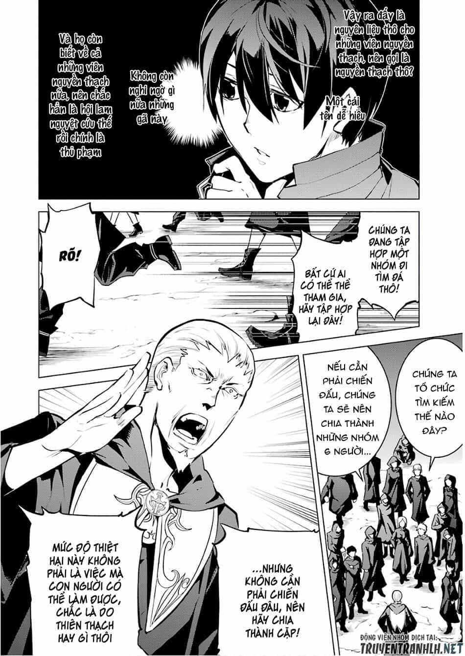 Tensei Kenja No Isekai Raifu ~ Daini No Shokugyo Wo Ete, Sekai Saikyou Ni Narimashita~ - Chương 14 - ảnh 12