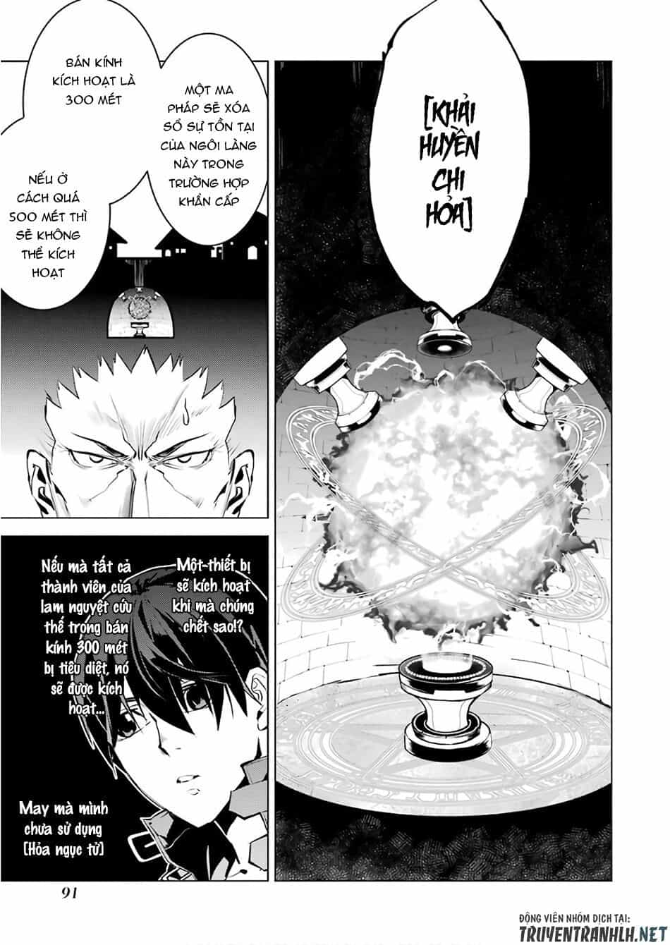 Tensei Kenja No Isekai Raifu ~ Daini No Shokugyo Wo Ete, Sekai Saikyou Ni Narimashita~ - Chương 14 - ảnh 28
