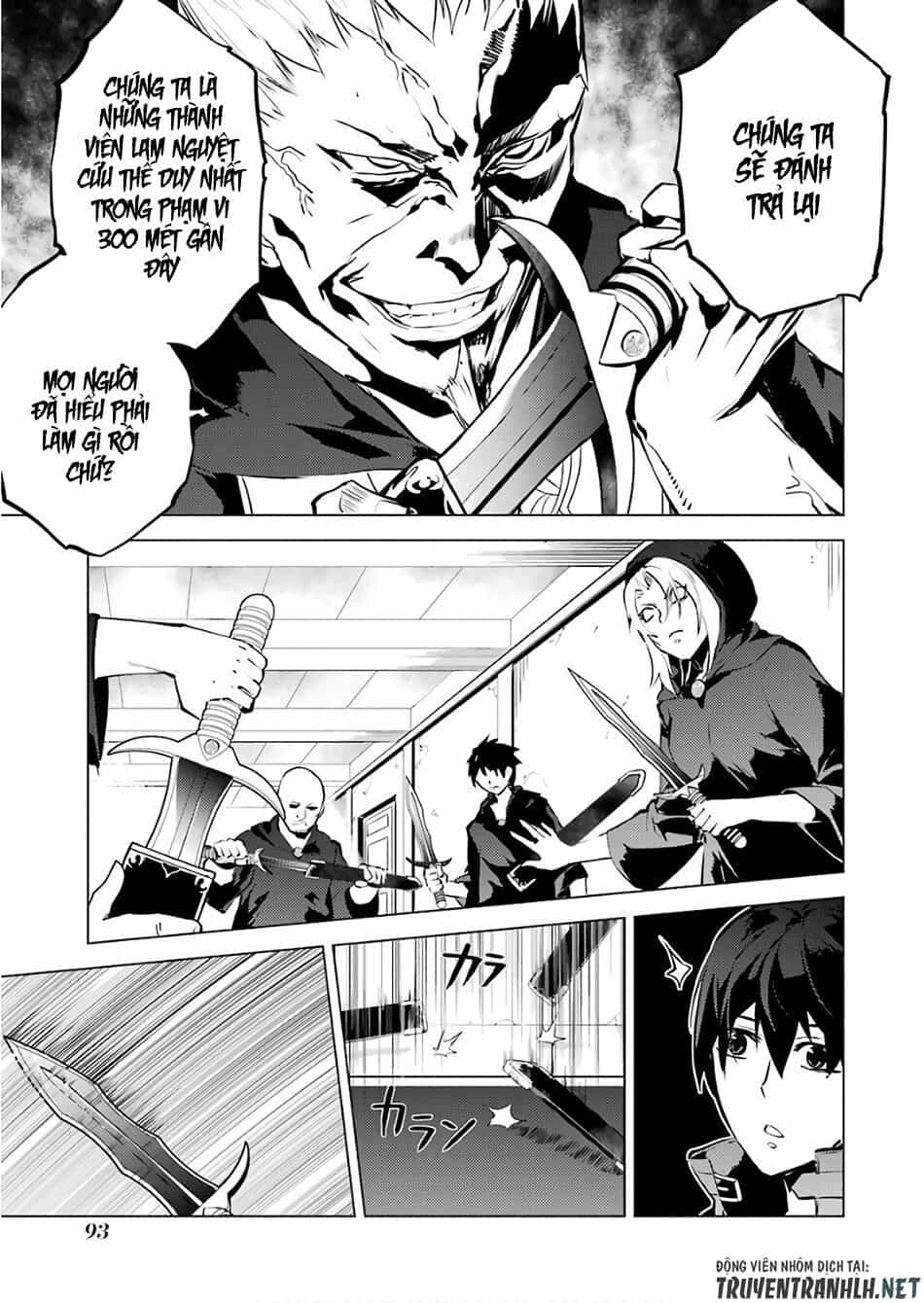 Tensei Kenja No Isekai Raifu ~ Daini No Shokugyo Wo Ete, Sekai Saikyou Ni Narimashita~ - Chương 14 - ảnh 30