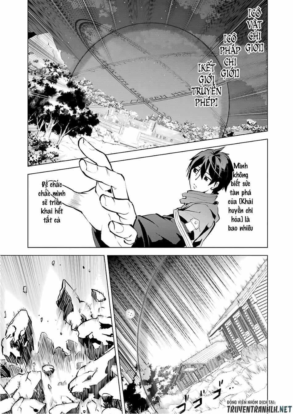 Tensei Kenja No Isekai Raifu ~ Daini No Shokugyo Wo Ete, Sekai Saikyou Ni Narimashita~ - Chương 14 - ảnh 35