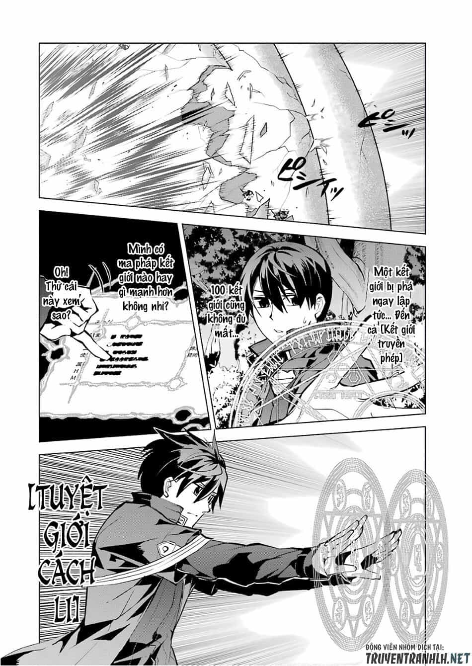 Tensei Kenja No Isekai Raifu ~ Daini No Shokugyo Wo Ete, Sekai Saikyou Ni Narimashita~ - Chương 14 - ảnh 37