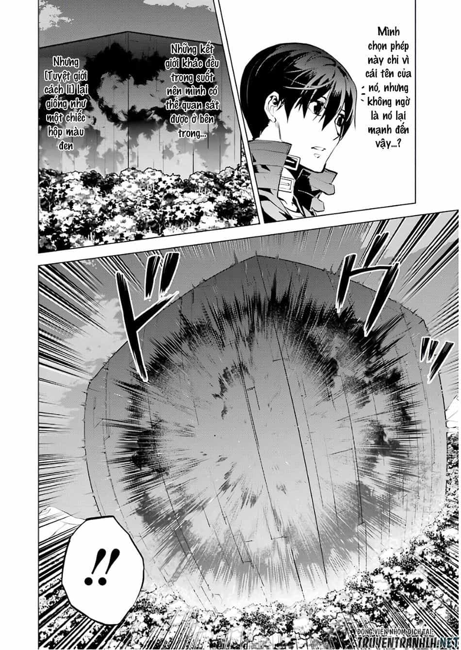 Tensei Kenja No Isekai Raifu ~ Daini No Shokugyo Wo Ete, Sekai Saikyou Ni Narimashita~ - Chương 14 - ảnh 39