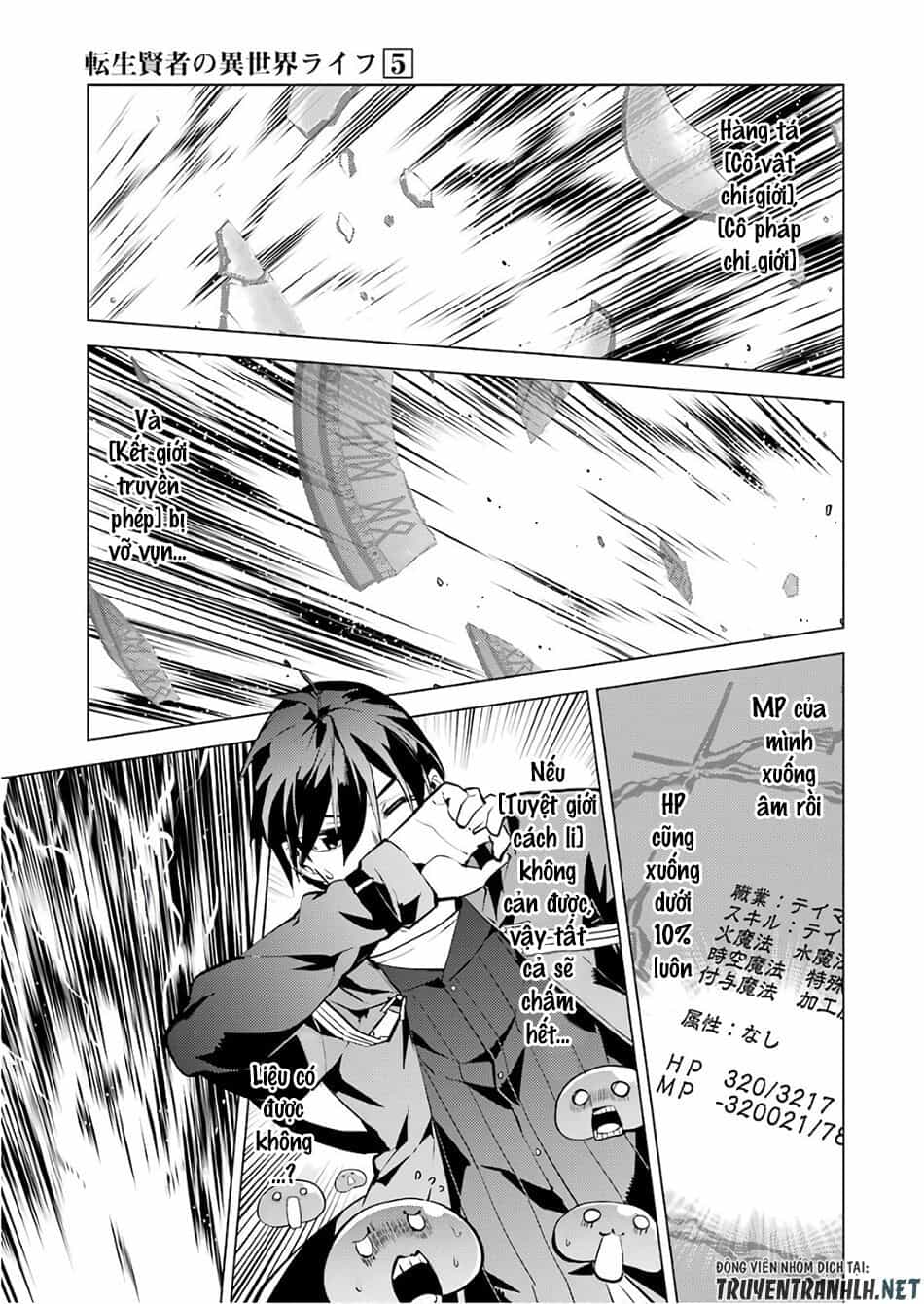 Tensei Kenja No Isekai Raifu ~ Daini No Shokugyo Wo Ete, Sekai Saikyou Ni Narimashita~ - Chương 14 - ảnh 40