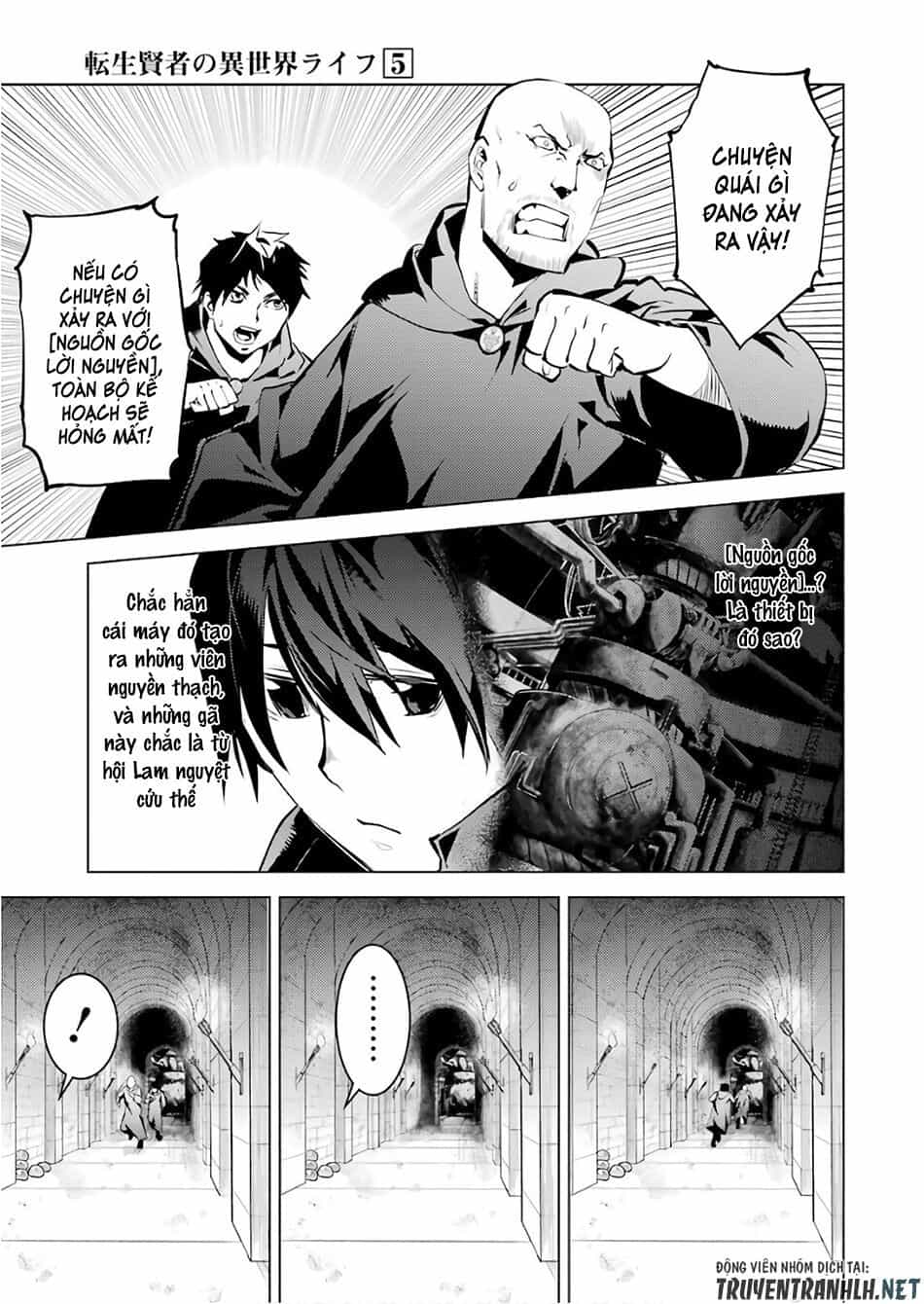 Tensei Kenja No Isekai Raifu ~ Daini No Shokugyo Wo Ete, Sekai Saikyou Ni Narimashita~ - Chương 14 - ảnh 5