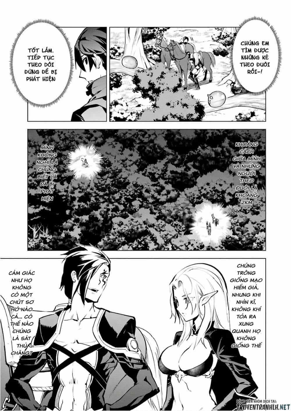Tensei Kenja No Isekai Raifu ~ Daini No Shokugyo Wo Ete, Sekai Saikyou Ni Narimashita~ - Chương 15 - ảnh 15