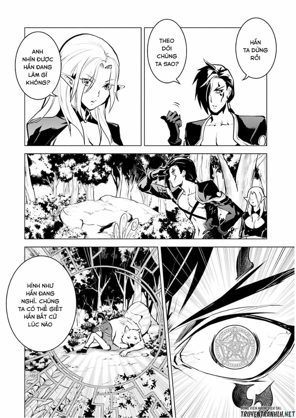 Tensei Kenja No Isekai Raifu ~ Daini No Shokugyo Wo Ete, Sekai Saikyou Ni Narimashita~ - Chương 15 - ảnh 16