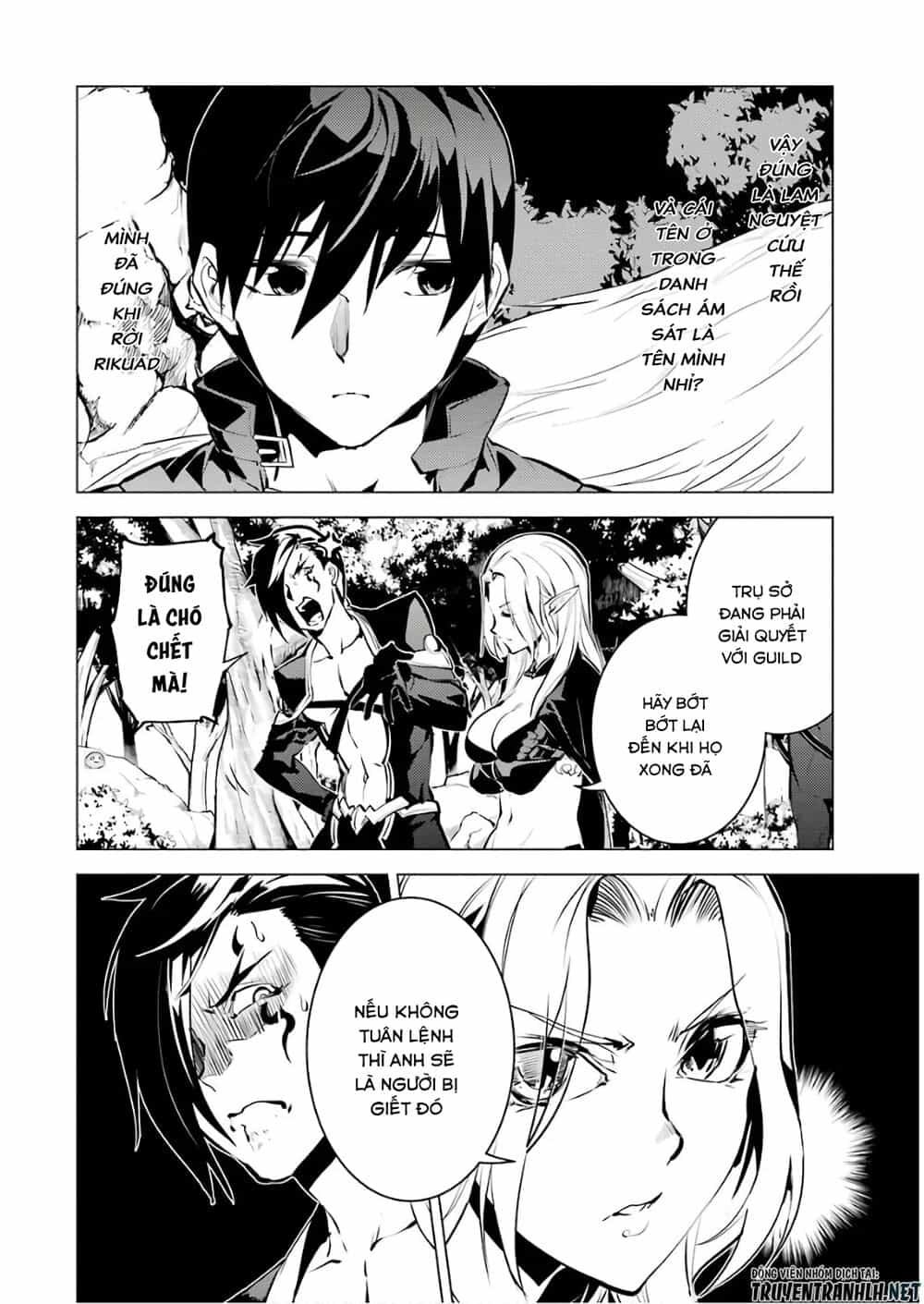 Tensei Kenja No Isekai Raifu ~ Daini No Shokugyo Wo Ete, Sekai Saikyou Ni Narimashita~ - Chương 15 - ảnh 18