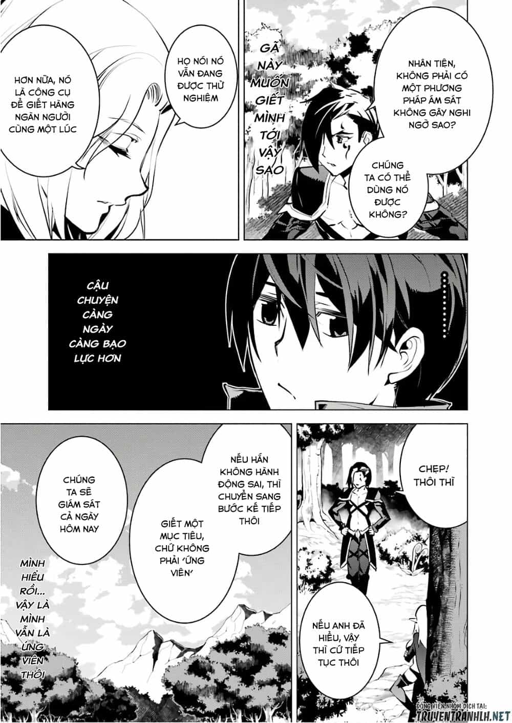 Tensei Kenja No Isekai Raifu ~ Daini No Shokugyo Wo Ete, Sekai Saikyou Ni Narimashita~ - Chương 15 - ảnh 19