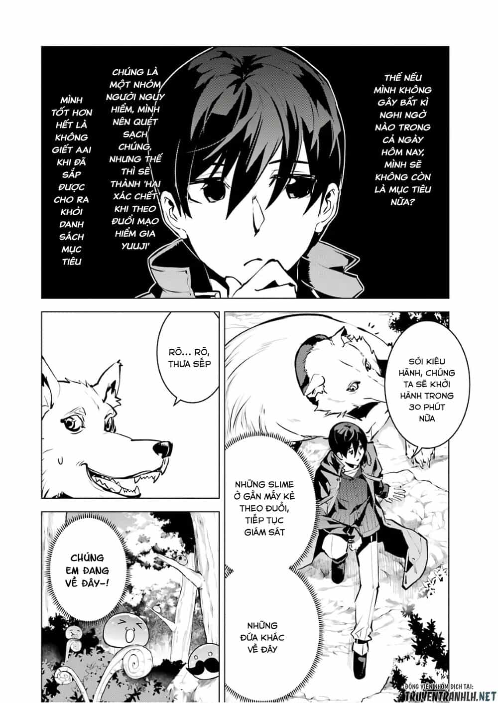 Tensei Kenja No Isekai Raifu ~ Daini No Shokugyo Wo Ete, Sekai Saikyou Ni Narimashita~ - Chương 15 - ảnh 20