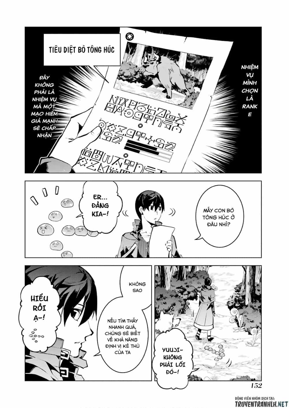 Tensei Kenja No Isekai Raifu ~ Daini No Shokugyo Wo Ete, Sekai Saikyou Ni Narimashita~ - Chương 15 - ảnh 30