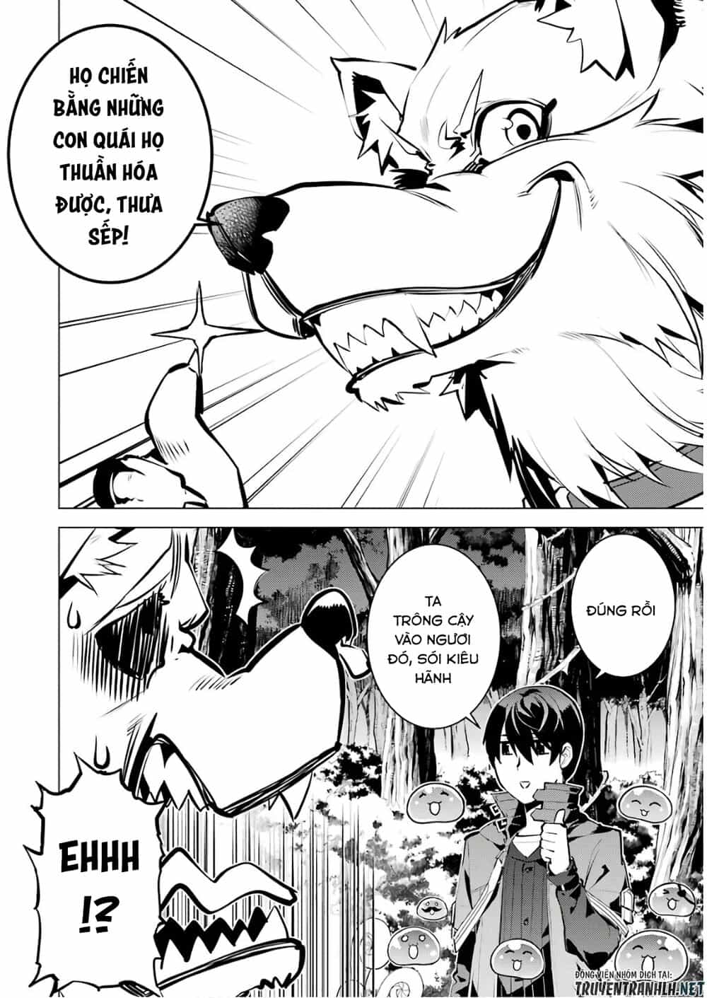 Tensei Kenja No Isekai Raifu ~ Daini No Shokugyo Wo Ete, Sekai Saikyou Ni Narimashita~ - Chương 15 - ảnh 32