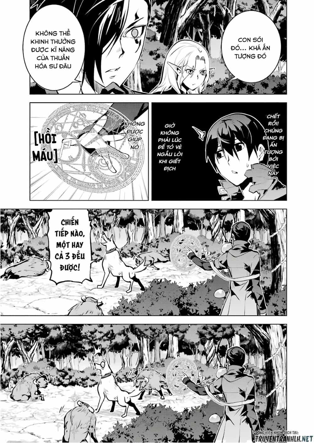 Tensei Kenja No Isekai Raifu ~ Daini No Shokugyo Wo Ete, Sekai Saikyou Ni Narimashita~ - Chương 15 - ảnh 39