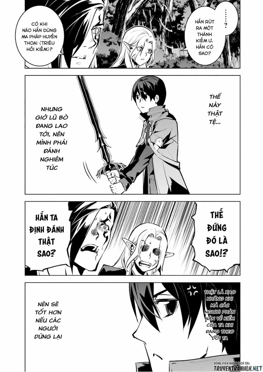 Tensei Kenja No Isekai Raifu ~ Daini No Shokugyo Wo Ete, Sekai Saikyou Ni Narimashita~ - Chương 15 - ảnh 41