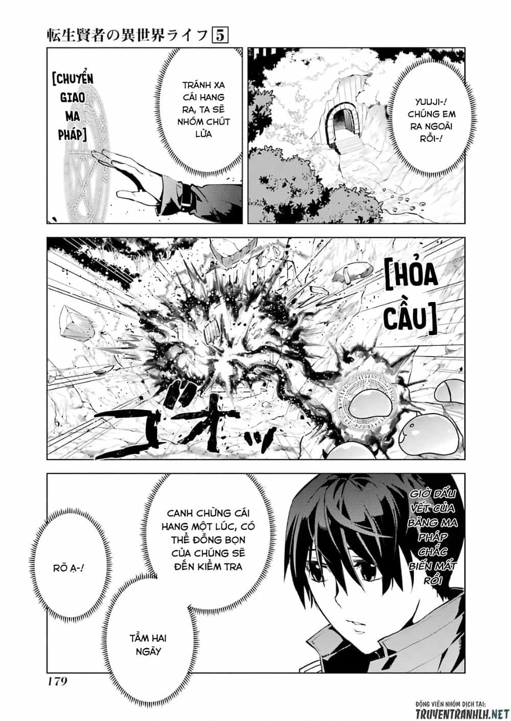 Tensei Kenja No Isekai Raifu ~ Daini No Shokugyo Wo Ete, Sekai Saikyou Ni Narimashita~ - Chương 15 - ảnh 55