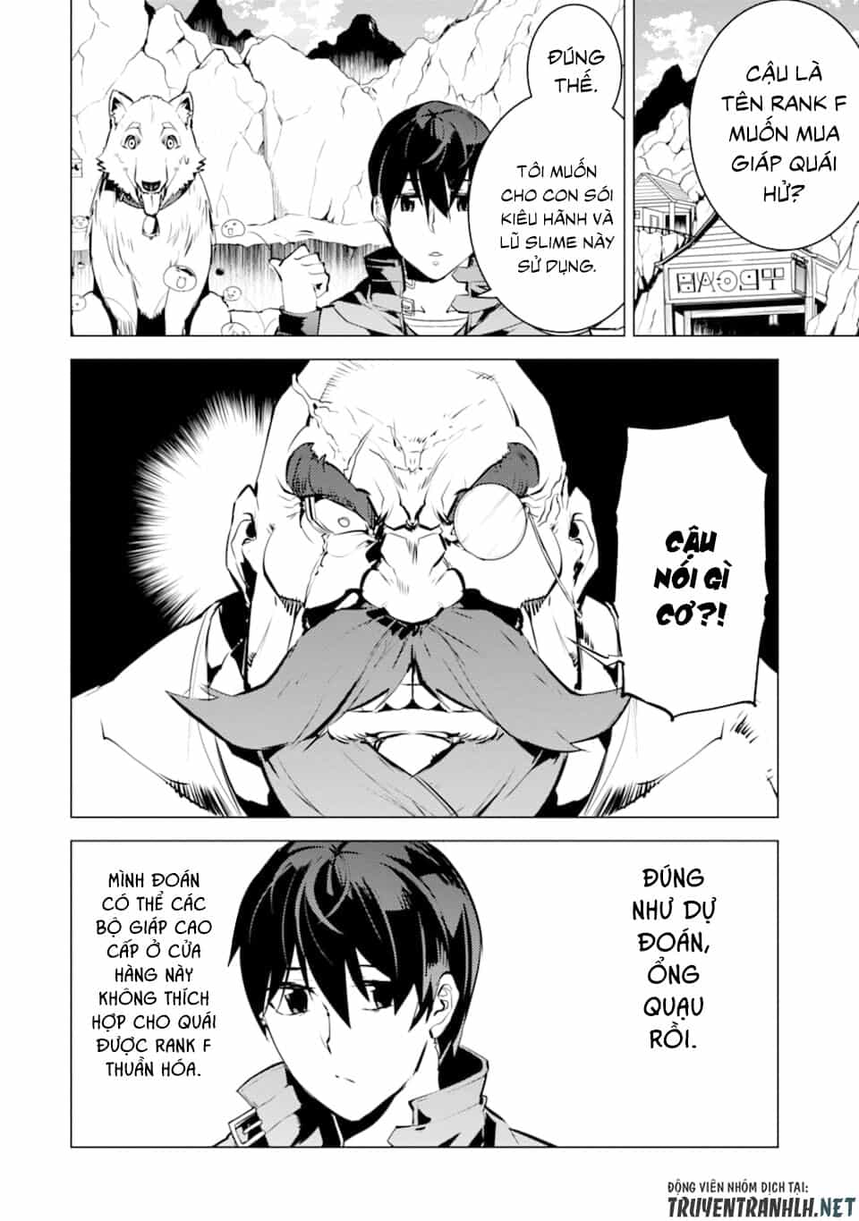 Tensei Kenja No Isekai Raifu ~ Daini No Shokugyo Wo Ete, Sekai Saikyou Ni Narimashita~ - Chương 16 - ảnh 4
