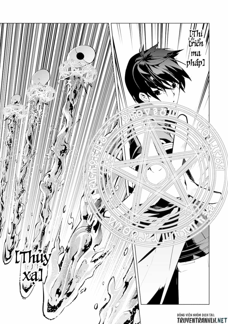 Tensei Kenja No Isekai Raifu ~ Daini No Shokugyo Wo Ete, Sekai Saikyou Ni Narimashita~ - Chương 16 - ảnh 51