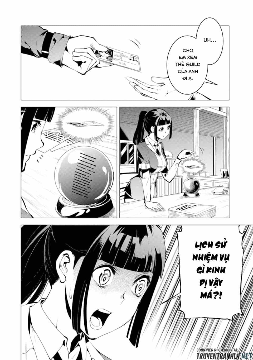 Tensei Kenja No Isekai Raifu ~ Daini No Shokugyo Wo Ete, Sekai Saikyou Ni Narimashita~ - Chương 17 - ảnh 18